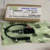 Van điện hộp sô 930287